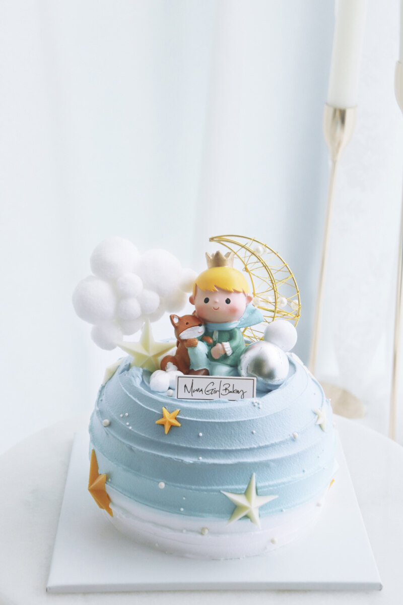 Little Prince Dome 1