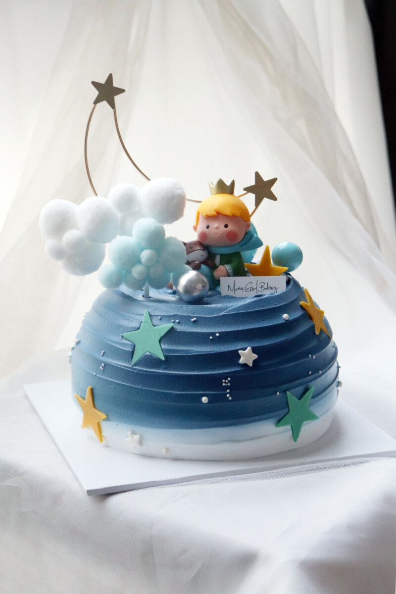 Little Prince Dome 2